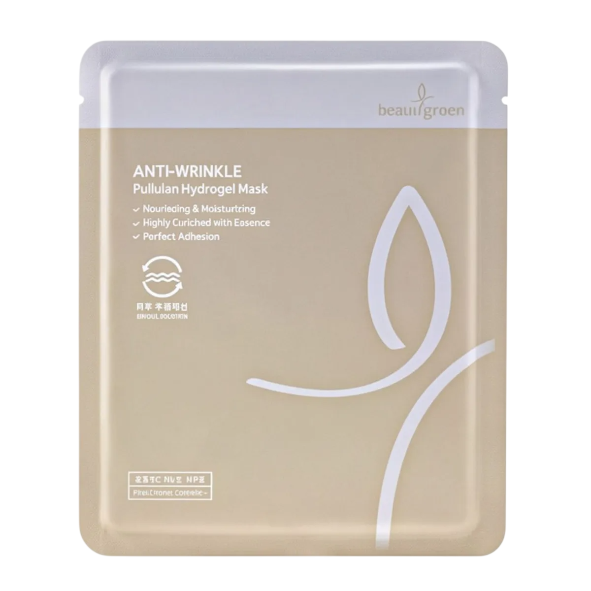 Beauugreen, Hydrogel Premium, Anti-Wrinkle, Sheet Mask, For Face, 30 g