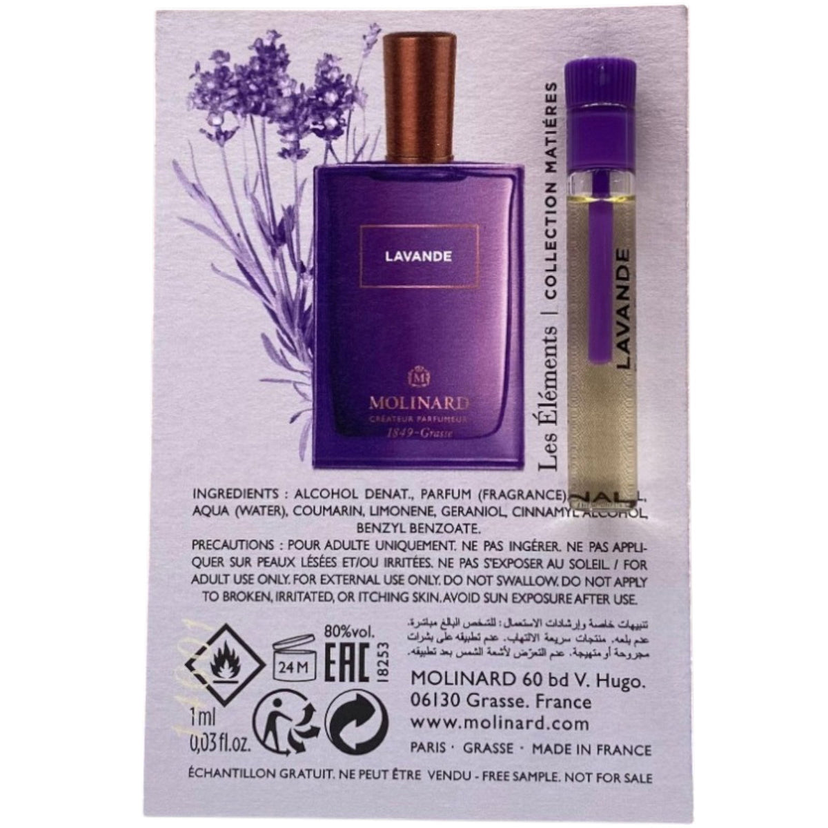 Molinard, Les Elements - Lavande, Eau De Parfum, For Women, 1 ml *Vial